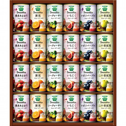 〈カゴメ〉野菜生活スムージーギフト詰合せ