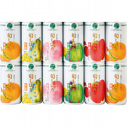 〈フロリダスモーニング〉旬しぼり国産ストレート果汁