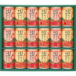 〈フロリダスモーニング〉11種のやさいと7種のくだもの