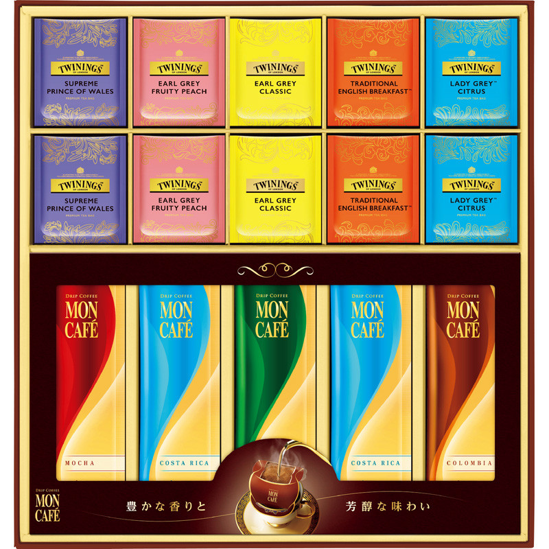 〈モンカフェ＆トワイニング〉ドリップコーヒー＆ティーバッグ詰合せ