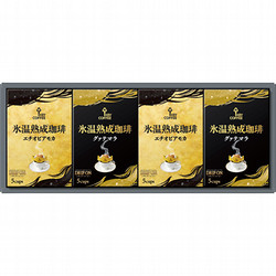 〈キーコーヒー〉氷温熟成珈琲ドリップオンギフト