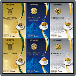 〈キーコーヒー〉ドリップオンプレミアムギフト