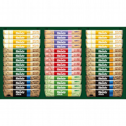 〈AGF〉ブレンディスティックカフェオレ コレクション