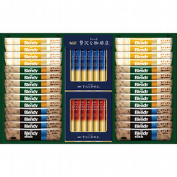 〈AGF〉スティック カフェオレ&ブラック