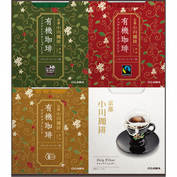 〈小川珈琲〉有機ドリップコーヒーギフト