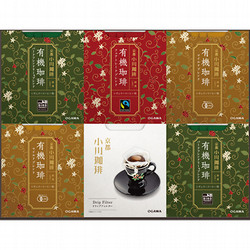 〈小川珈琲〉有機ドリップコーヒーギフト