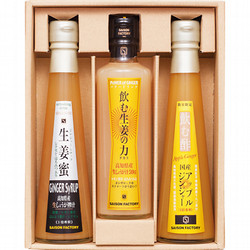 〈セゾンファクトリー〉生姜飲料3本詰合せ