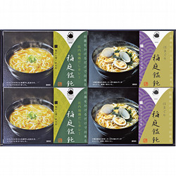 お湯をかけるだけで出来る稲庭うどん