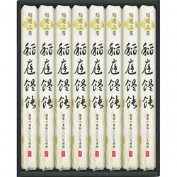 〈稲庭工房〉国産小麦100％稲庭饂飩