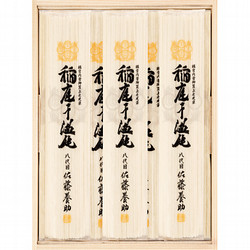 〈佐藤養助〉稲庭干温飩