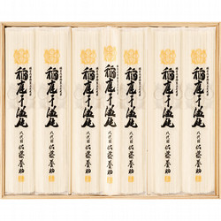 〈佐藤養助〉稲庭干温飩