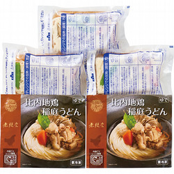 〈無限堂〉レンジで簡単・比内地鶏稲庭うどん
