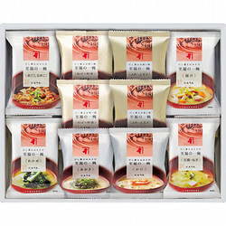 〈にんべん〉至福の一椀 おみそ汁・お吸い物詰合せ