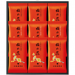 〈山本海苔店〉極上「梅の花」詰合せ