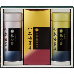 〈山本海苔店〉海苔詰合せ