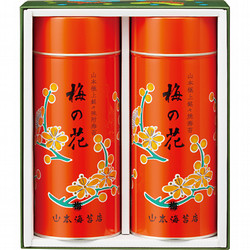 〈山本海苔店〉極上「梅の花」詰合せ