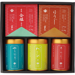 〈山本山〉お茶海苔詰合せ