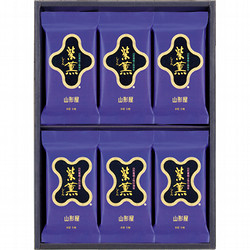 〈山形屋海苔店〉極上「紫薫」詰合せ