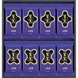 〈山形屋海苔店〉極上「紫薫」詰合せ