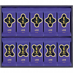 〈山形屋海苔店〉極上「紫薫」詰合せ