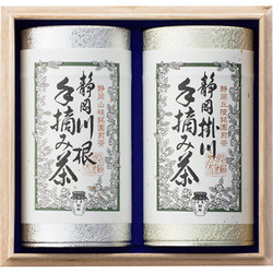 〈愛国製茶〉静岡 川根・掛川手摘み茶