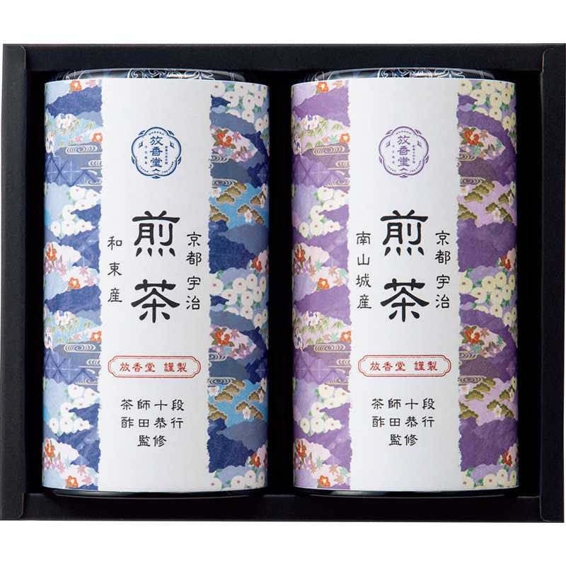 放香堂〉茶師十段酢田恭行監修 宇治銘茶詰合せ - 東武 冬の贈り物 2025