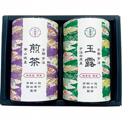 〈放香堂〉茶師十段酢田恭行監修 宇治銘茶詰合せ