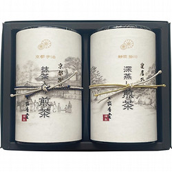 〈放香堂〉皇居外苑 静岡茶・京都御苑 宇治茶詰合せ