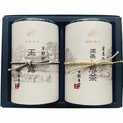 〈放香堂〉皇居外苑 静岡茶・京都御苑 宇治茶詰合せ
