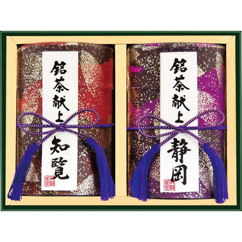 伊藤園〉銘茶献上 - 東武 冬の贈り物 2025お歳暮 - 【公式】東武百貨店