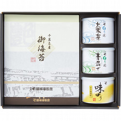 〈飯塚海苔店〉風味海苔選びセット