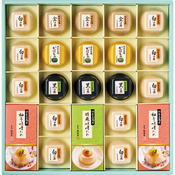 〈赤坂松葉屋〉季の彩 胡麻豆腐