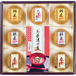 〈赤坂松葉屋〉料亭のだし茶漬