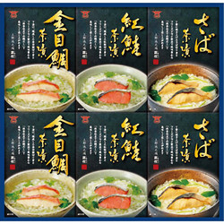 〈酒悦〉お魚茶漬ごのみ