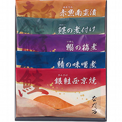 〈なだ万〉レンジで簡単!料亭の魚惣菜 詰合せ