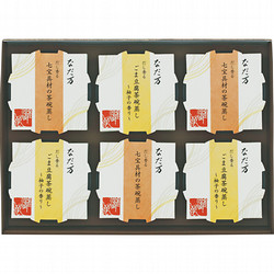 〈なだ万〉だし香る茶碗蒸し