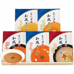 〈なだ万〉和風スープ