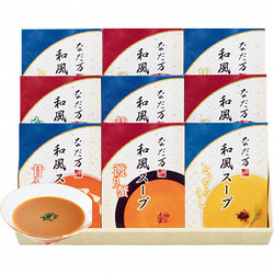 〈なだ万〉和風スープ