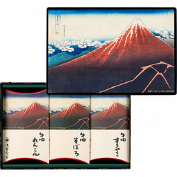 東京国立博物館 限定ギフト〈浅草今半〉『冨嶽三十六景 山下白雨』牛肉佃煮詰合せ