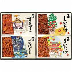 〈浅草今半〉あさくさ歳時記