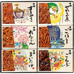 〈浅草今半〉あさくさ歳時記