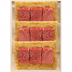 〈浅草今半〉黒毛和牛みそ漬け