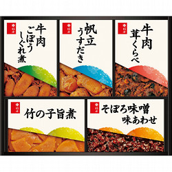 〈柿安〉料亭しぐれ煮詰合せ