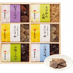 〈小倉屋山本〉えびすめ詰合せ