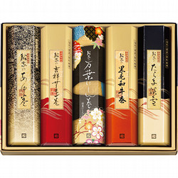 〈鮎家〉鮎家の巻物 詰合せ