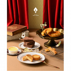 ［ハートブレッドアンティーク］魔法のベイクドスイーツＢＯＸ