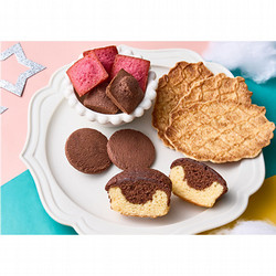 ［ＣＨＯＣＯＴＲＩＰ（チョコトリップ）］ 魅惑のスイーツ詰合せ ナイトトリップ