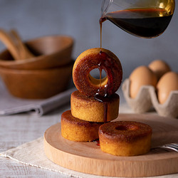 ［森の庭］焦がしキャラメルがしみ込んだバーム詰合せ 20個入