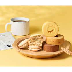 ［ひかりがさね］ふんわりバームと珈琲の詰合せ 18個