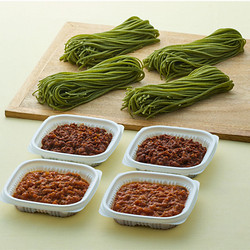 [パスタ・デ・スマイル]ふなばし野菜パスタ 4食セット